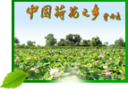 &#19975;&#35937;&#22478;&#22312;&#32447;&#30331;&#24405;&#32;&#45;&#32;&#19975;&#35937;&#22478;&#65288;&#20013;&#22269;&#65289;&#45;&#19975;&#35937;&#22478;&#65288;&#20013;&#22269;&#65289;