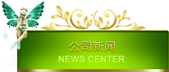 &#19975;&#35937;&#22478;&#22312;&#32447;&#30331;&#24405;&#32;&#45;&#32;&#19975;&#35937;&#22478;&#65288;&#20013;&#22269;&#65289;&#45;&#19975;&#35937;&#22478;&#65288;&#20013;&#22269;&#65289;
