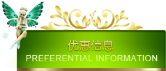 &#19975;&#35937;&#22478;&#22312;&#32447;&#30331;&#24405;&#32;&#45;&#32;&#19975;&#35937;&#22478;&#65288;&#20013;&#22269;&#65289;&#45;&#19975;&#35937;&#22478;&#65288;&#20013;&#22269;&#65289;